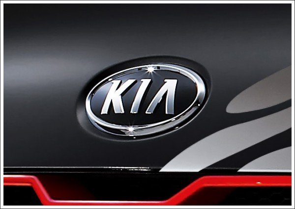 KIA Logo Color