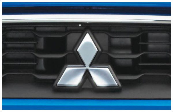 Mitsubishi symbol