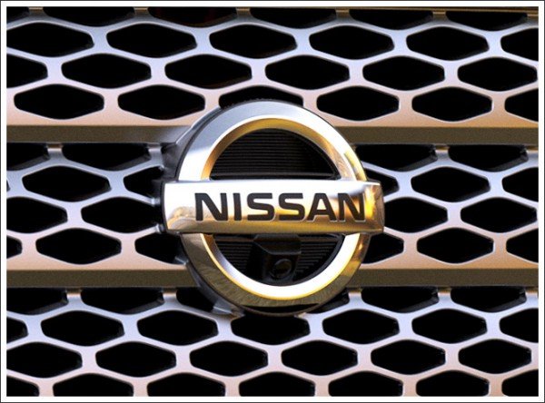 Nissan Emblem