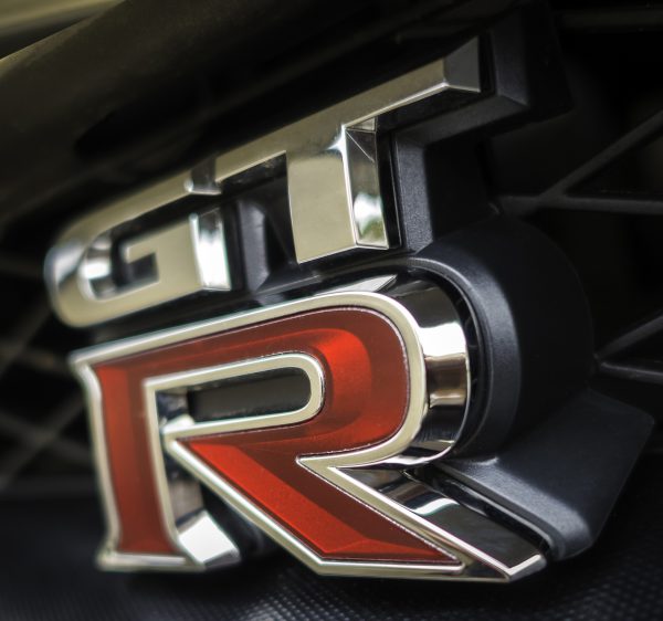 nissan-gtr-logo