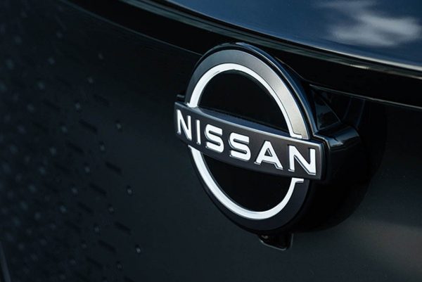 Nissan new logo 2020