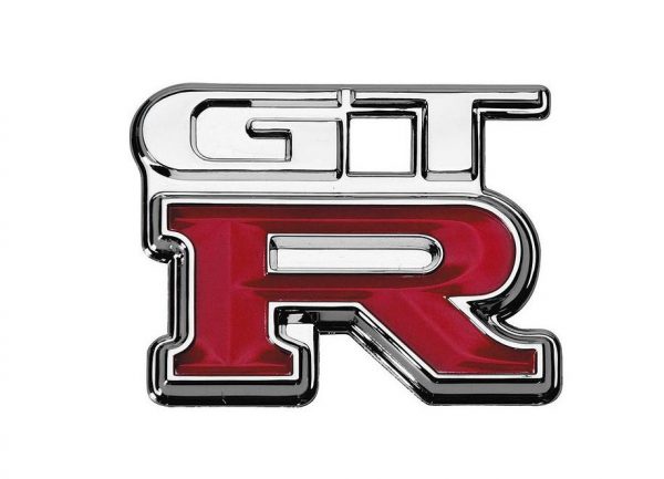 nissan-skyline-logo