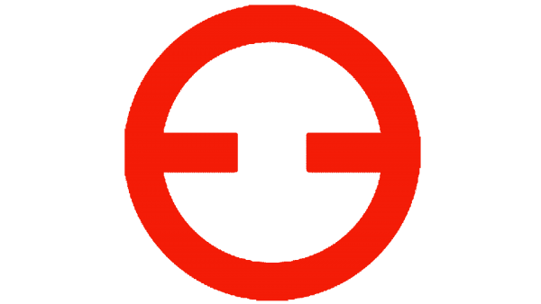 Mazda Logo 1928